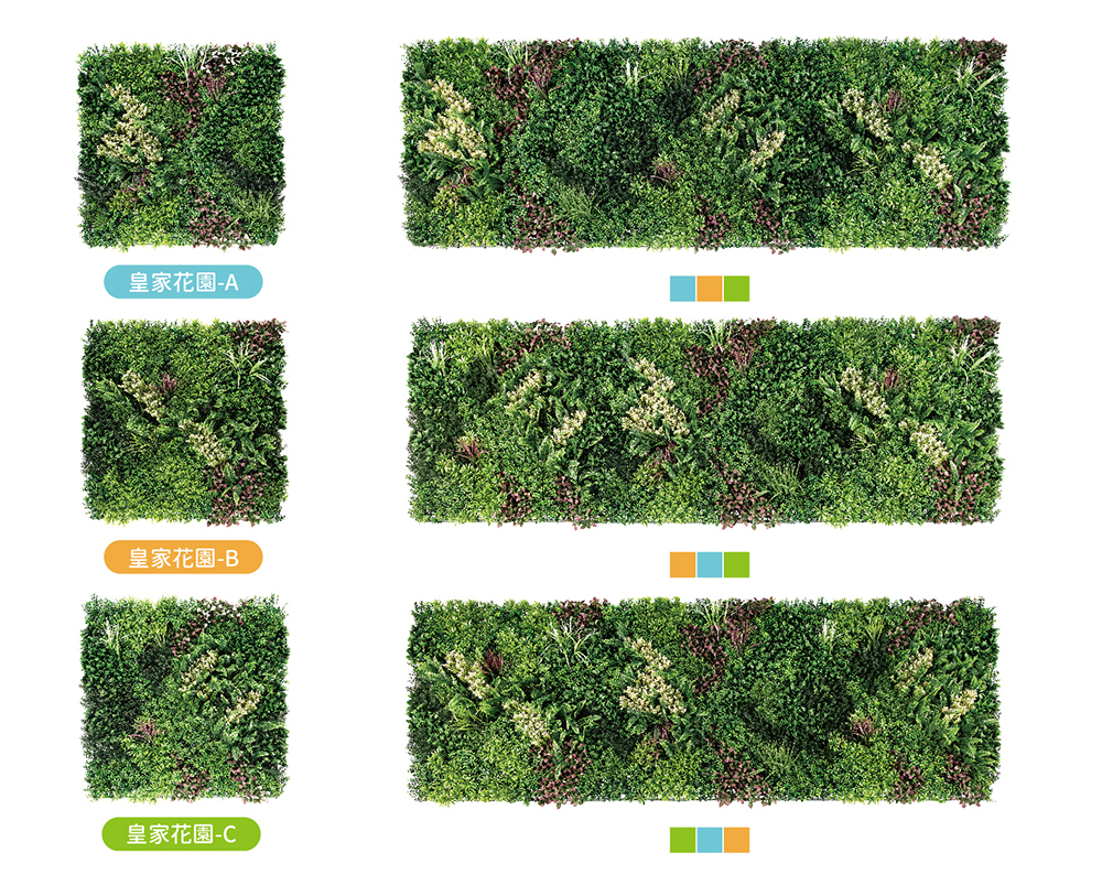 草皮達人[Masturf]-皇家花園-C