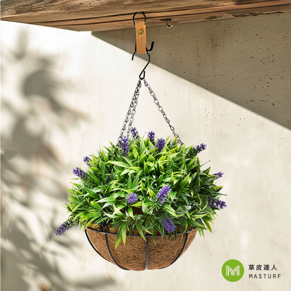草皮達人[Masturf]-薰衣草吊籃