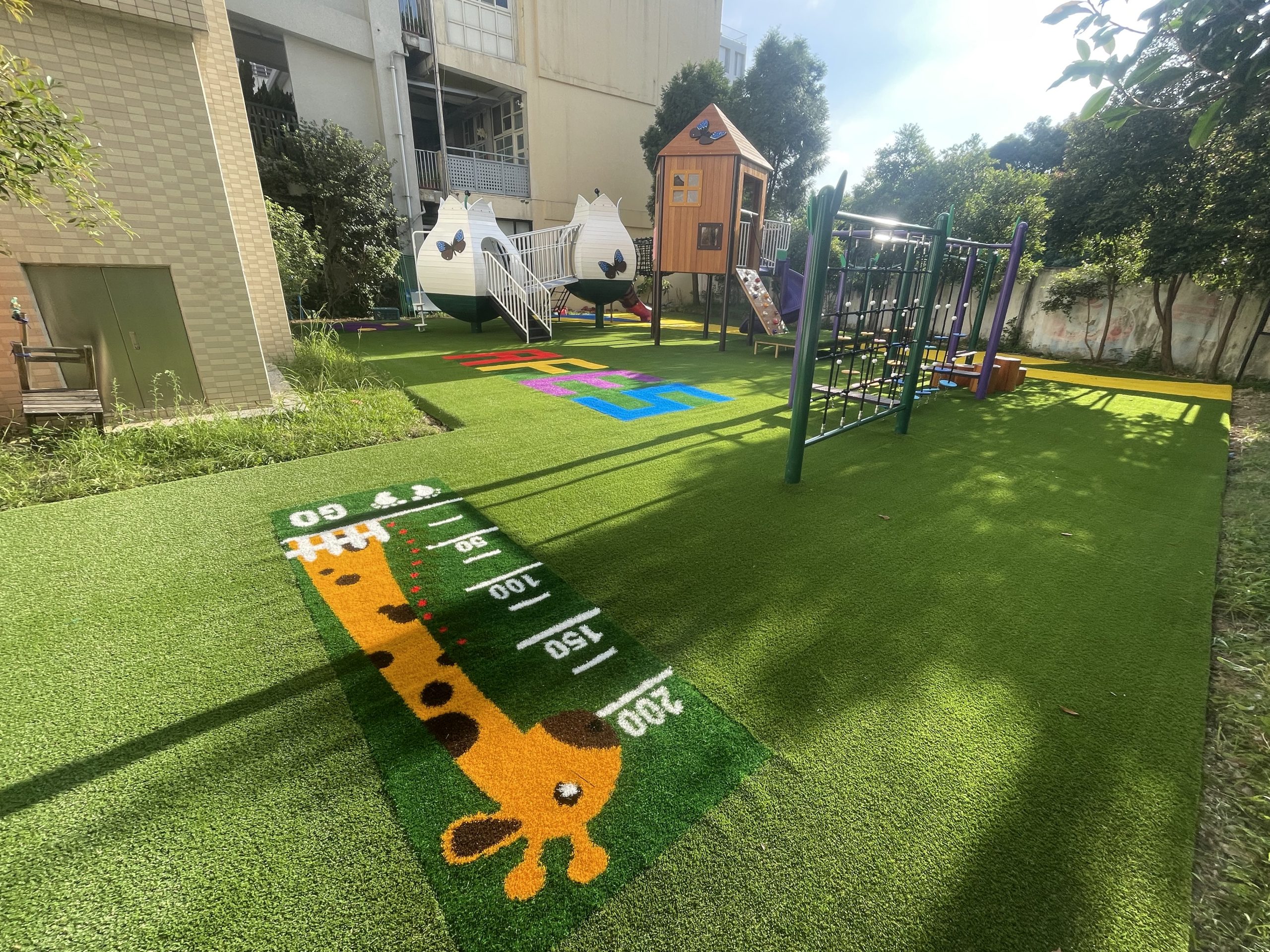 草皮達人[Masturf]-客製化服務